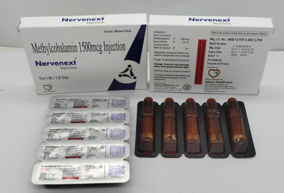  Methylcobalamin 500/1500/2500 Injection
