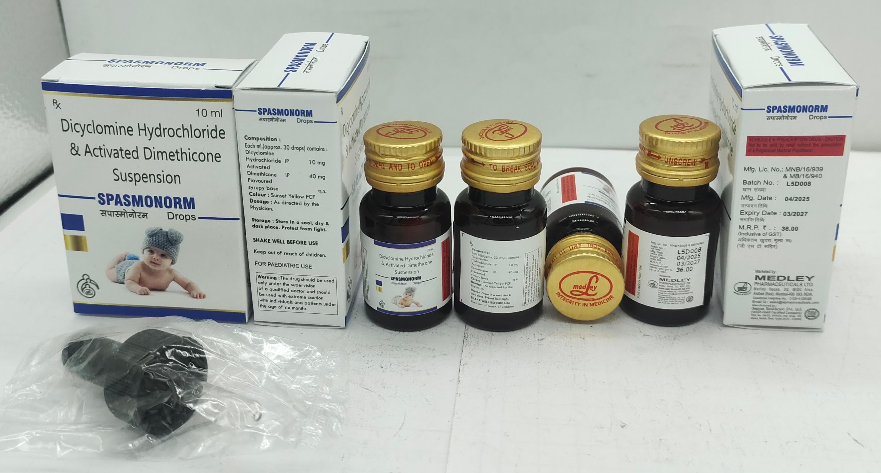 Dicyclomine Hydrochloride & Activated Dimethicone