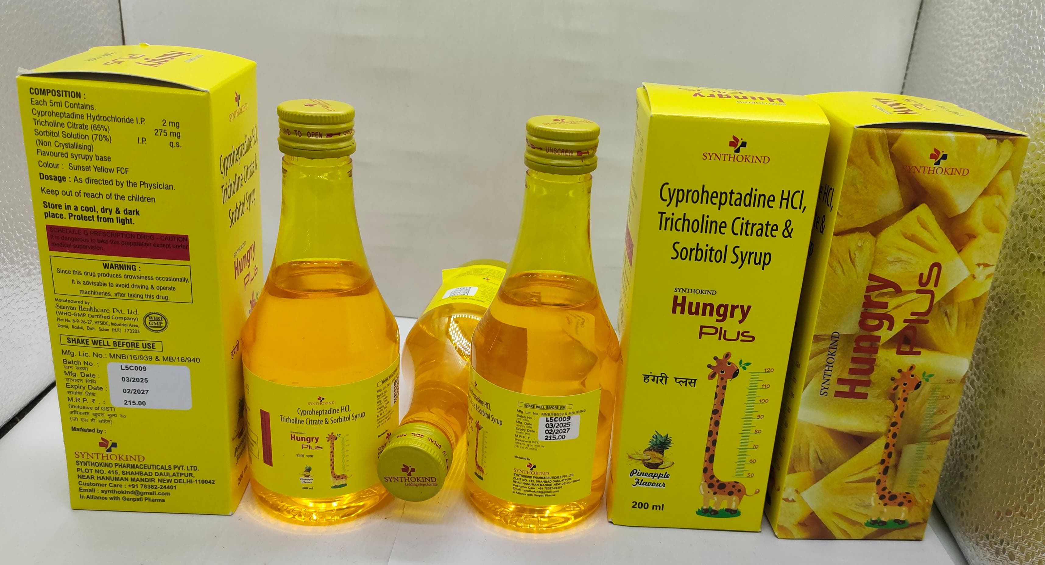 Cyproheptadine HCl & Tricholine Citrate Syrup