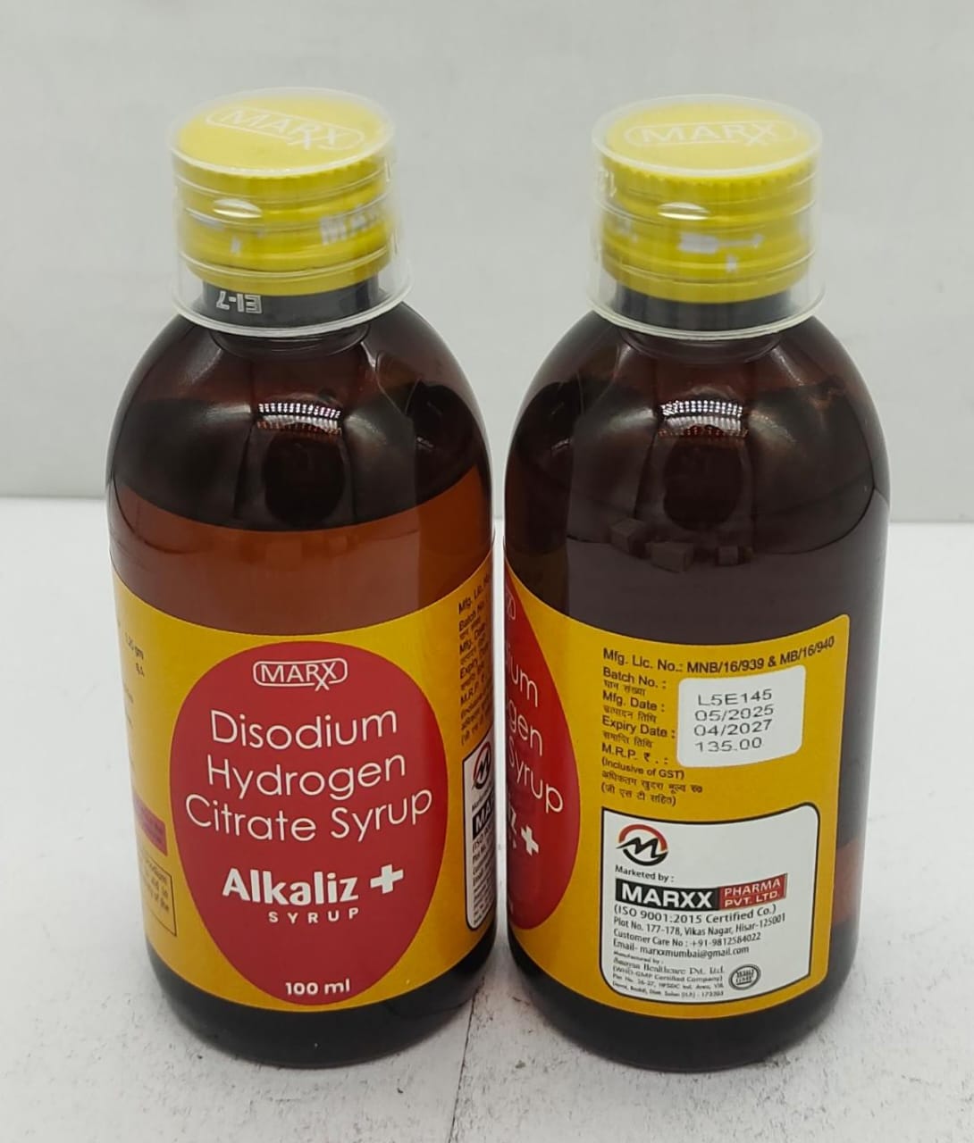 Disodium Hydrogen Citrate Syrup